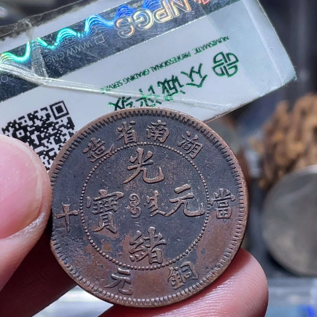 铜通古博今251123范范01