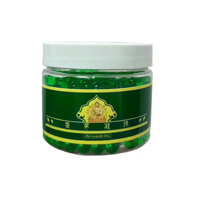 【拍五发六】植物提取香茅驱蚊防蚊虫凝珠驱蚊神奇香薰液香薰凝珠