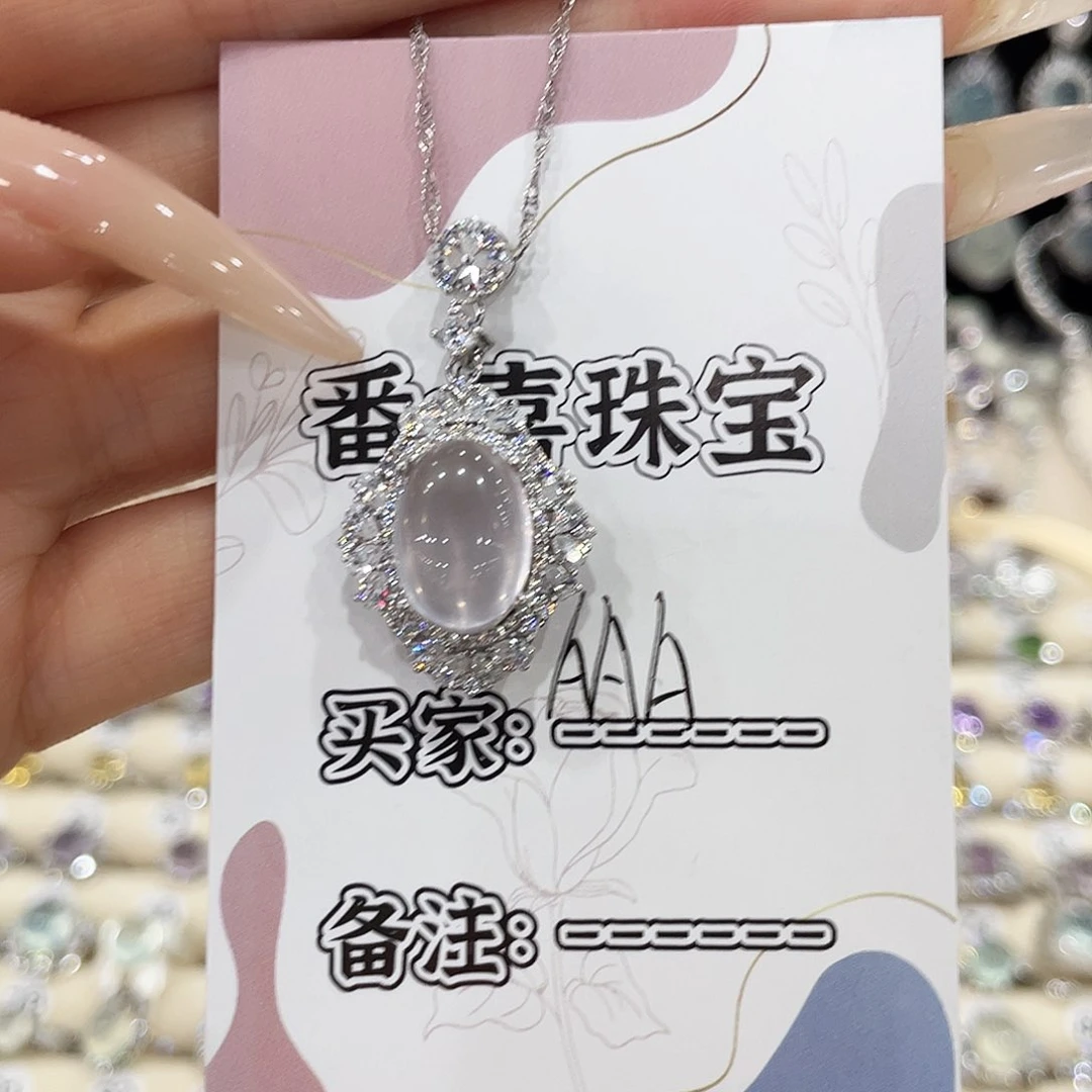 银S925镶嵌颈饰芙蓉石A****哥吊坠