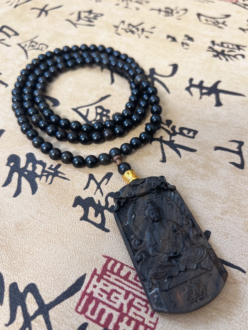 【木木甄选】沉贵宝观音牌（多样性发货发一件）YH267无礼盒