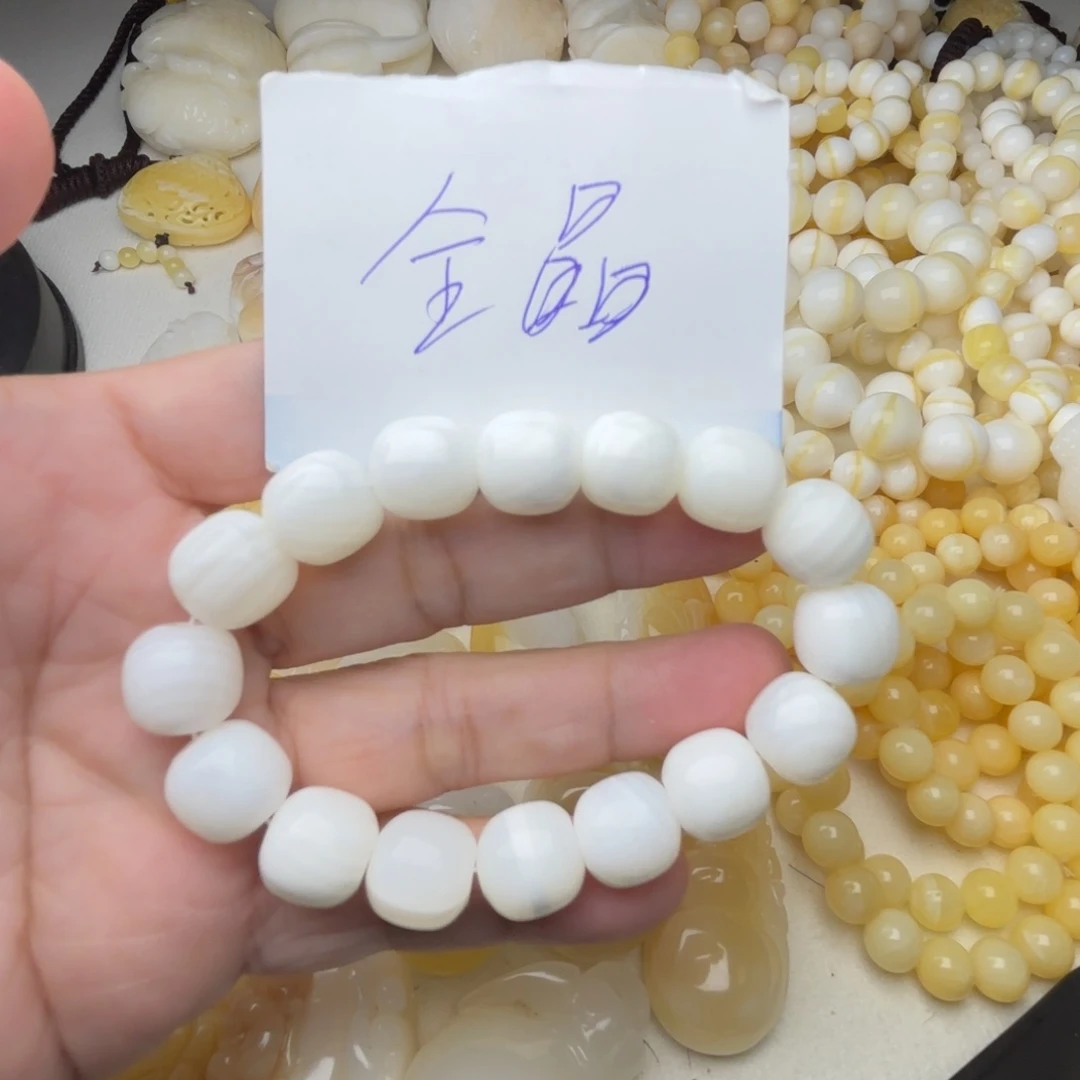 非金属贝壳全品卡12