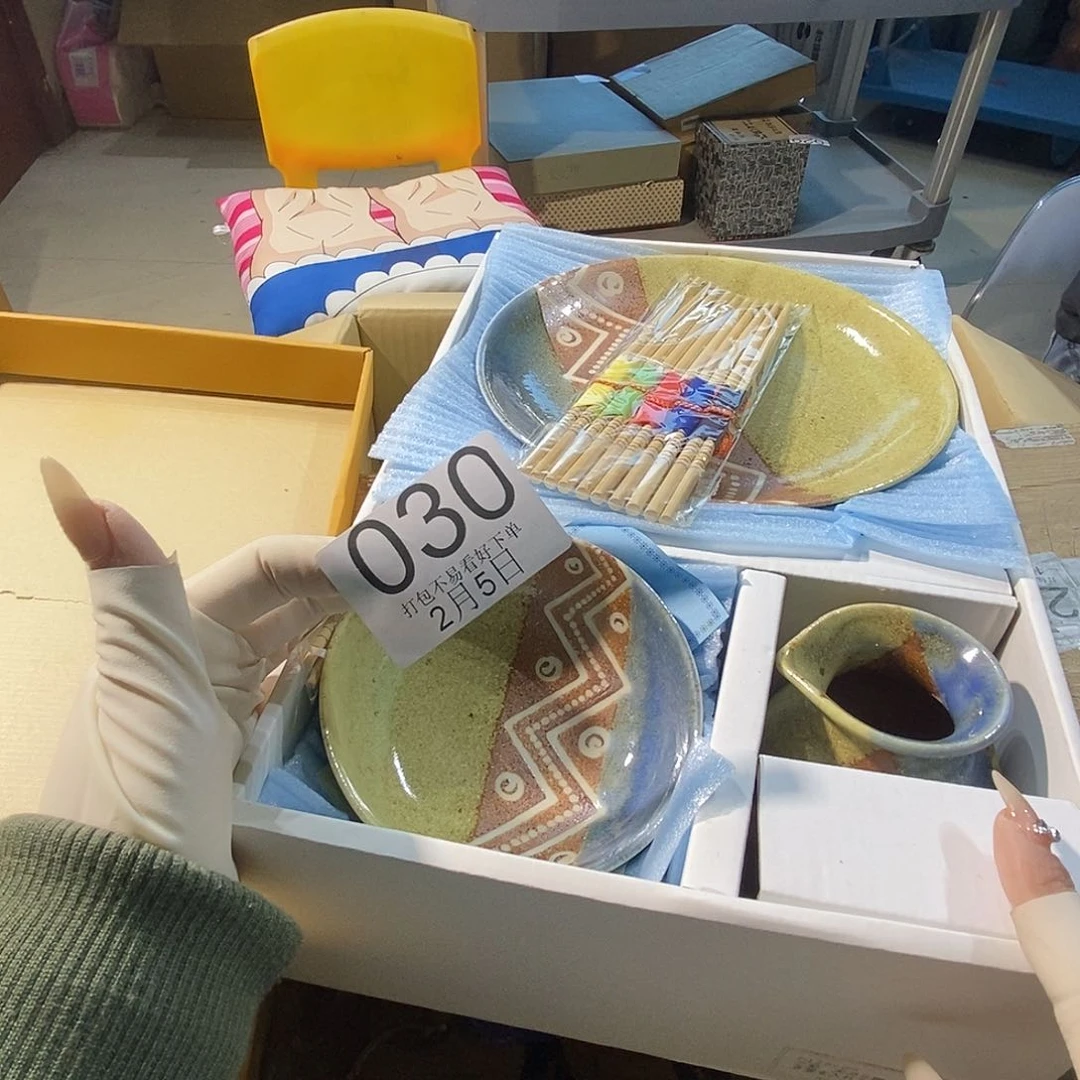 杯一*西旅丽江丽江旅途去丽江丽江丽江