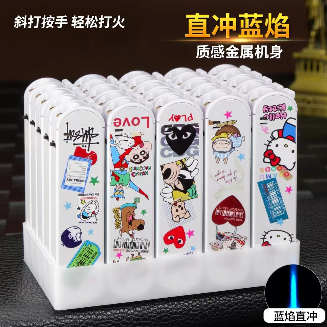 高档新款卡通kt创意高颜值女士蓝焰防风防爆充气直冲打火机批发家