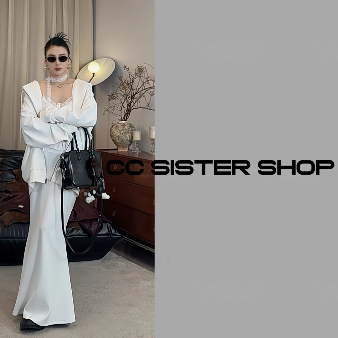 CC SISTER SHOP 休闲慵懒风连帽卫衣包臀半身鱼尾裙两件套