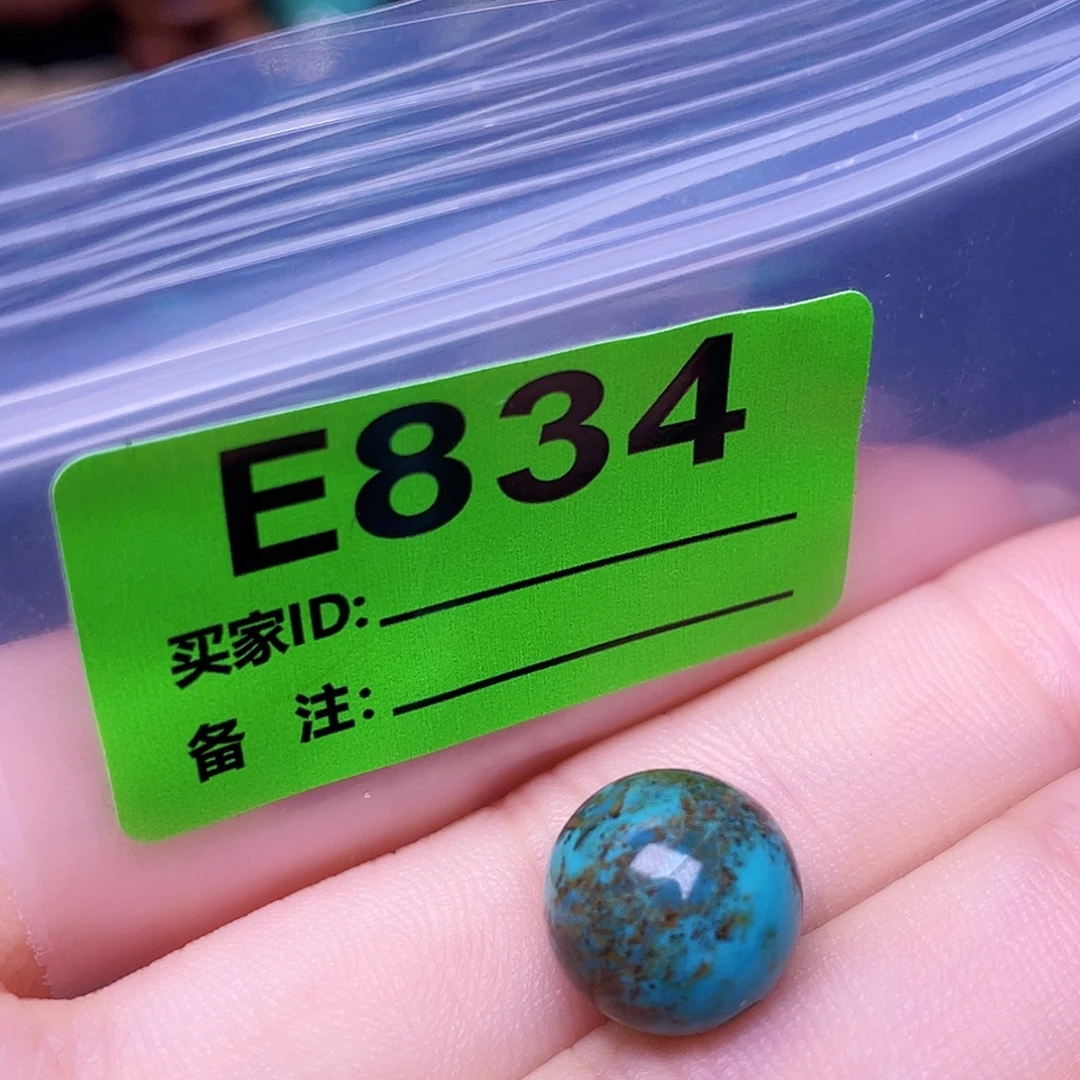 绿石头十堰特色手工古风配饰