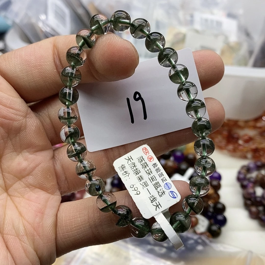 水晶手链未镶嵌天然