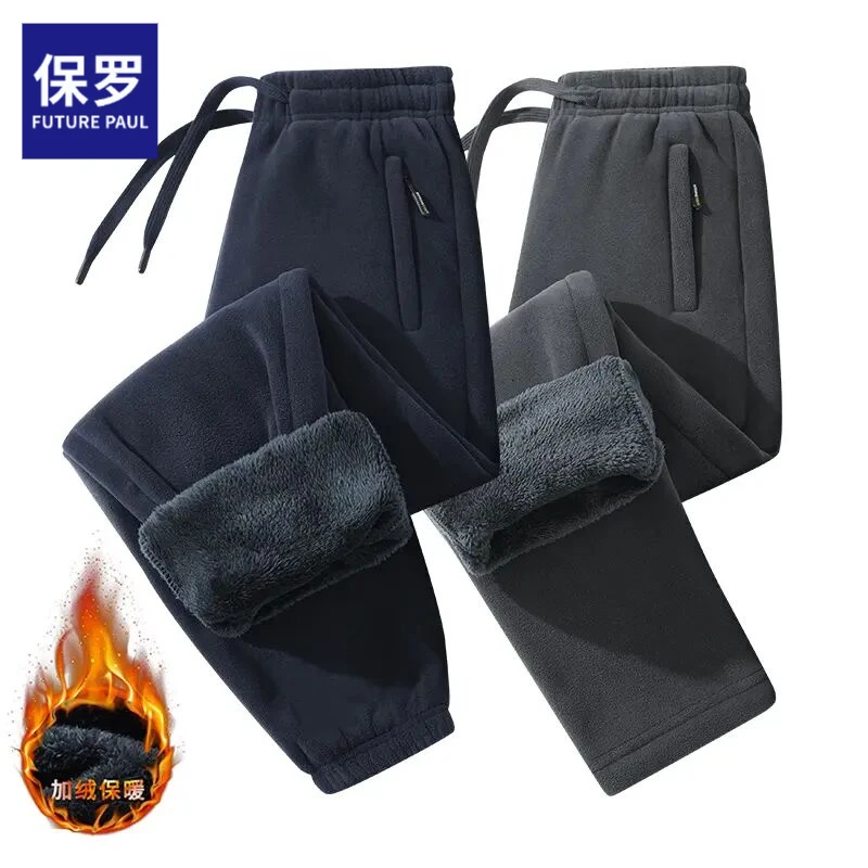 冬季奥粒绒男女加绒加厚双面绒保暖卫裤运动休闲长裤束脚直筒裤子