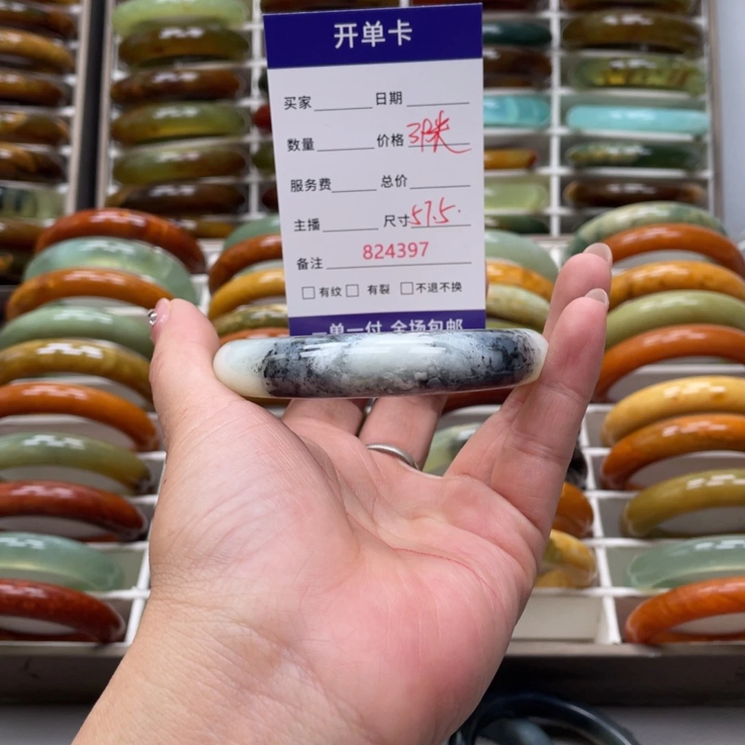蛇纹石玉未镶嵌手镯兮*
