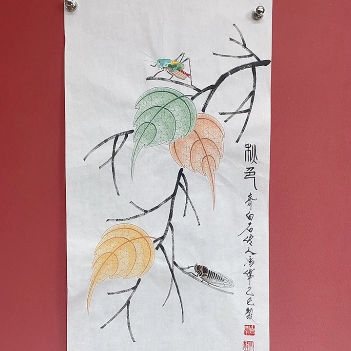 国画冯老师手绘作品