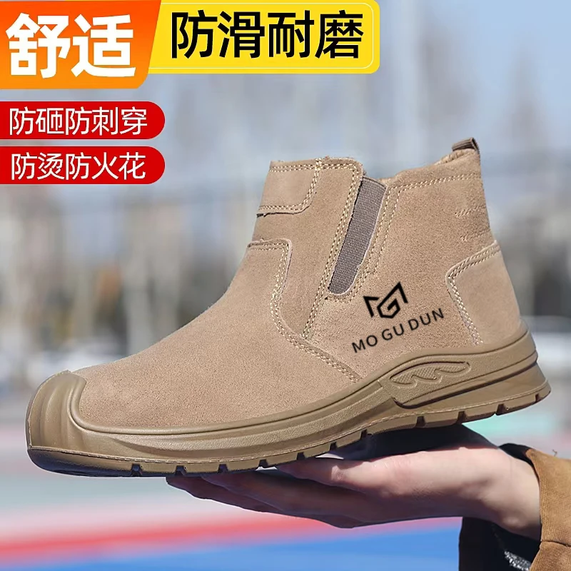焊工秋冬劳保鞋男鞋劳保鞋秋季防砸防刺穿防火花耐磨软底电焊