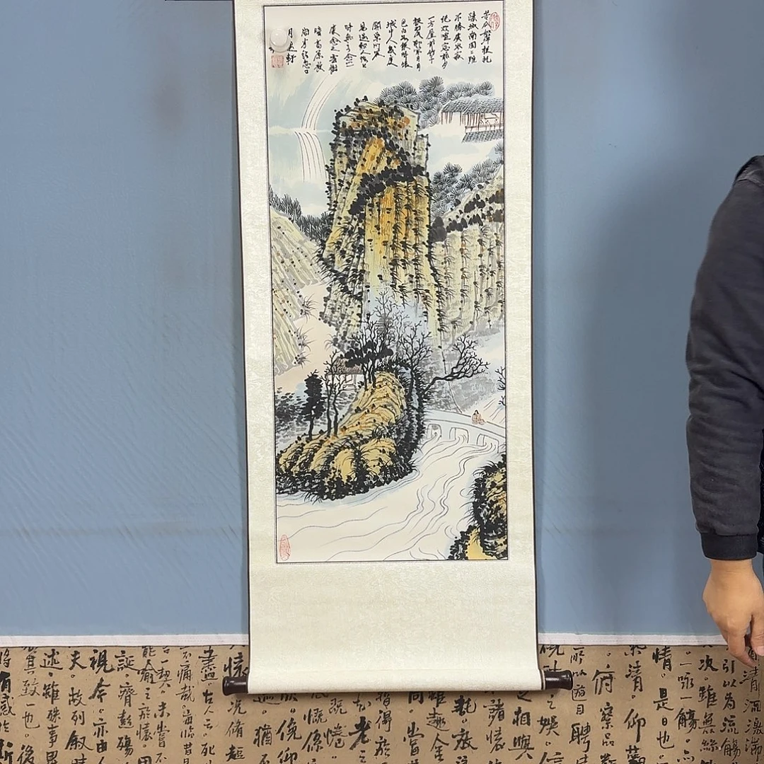 国画1174 牡丹一如您初