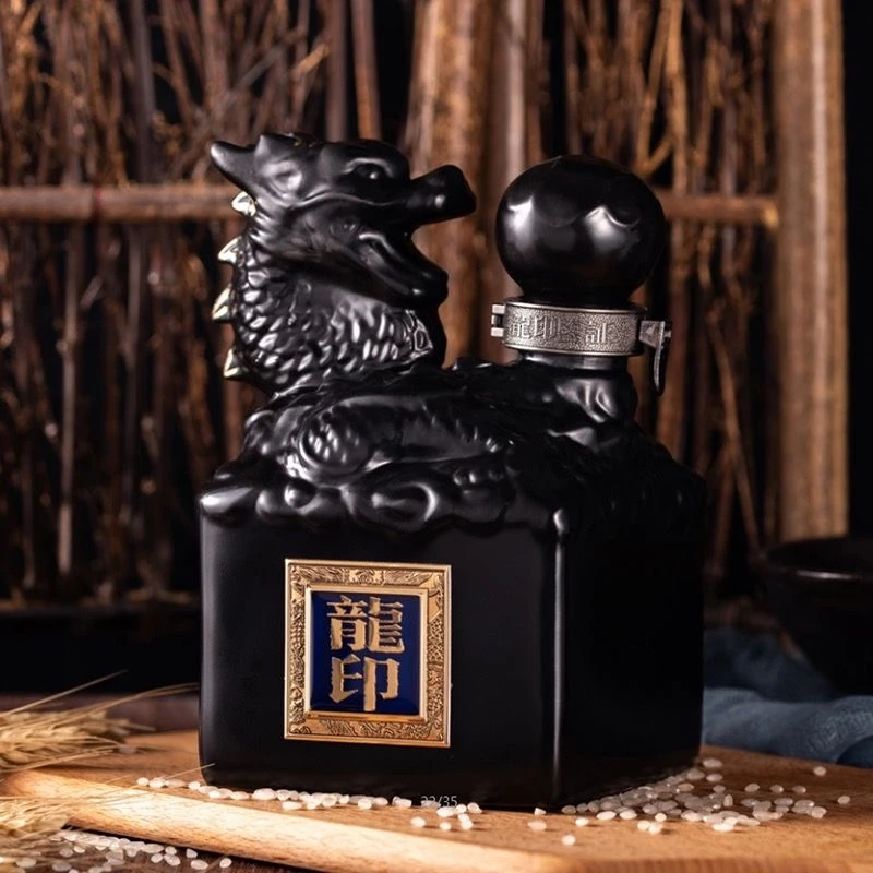 板城盛世龙印（光瓶品鉴介意勿拍）500ml×2瓶39度