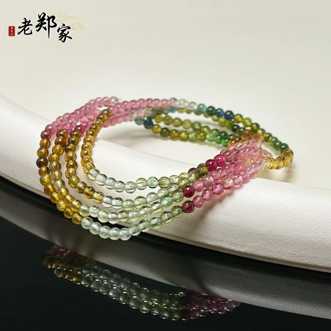 【老郑家】碧玺多圈手串 约3mm (多样性发1件) 1085