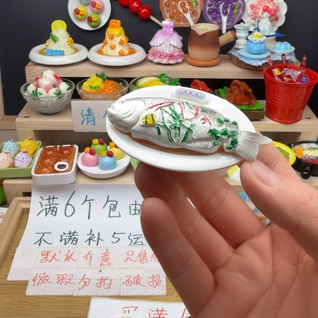 树脂食玩冰箱贴 凭开箱视频售后