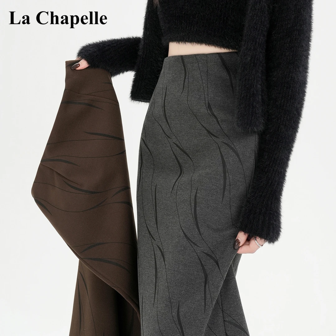 拉夏贝尔设计感复古毛呢半身裙女2025秋冬季显瘦高腰开叉直筒裙子