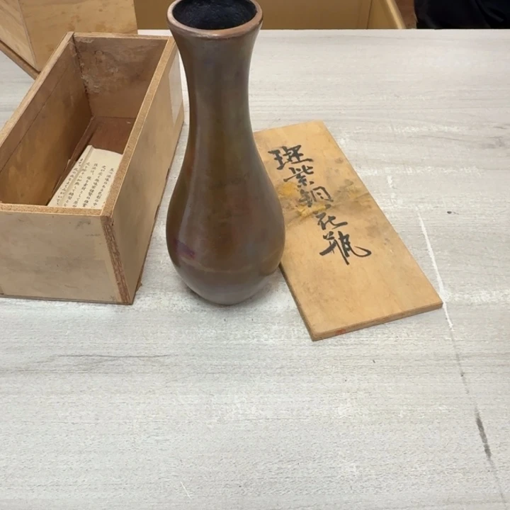 瓷片茶道具工艺品