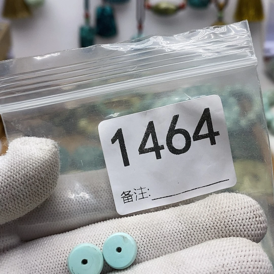 南红玛瑙未镶嵌颈饰