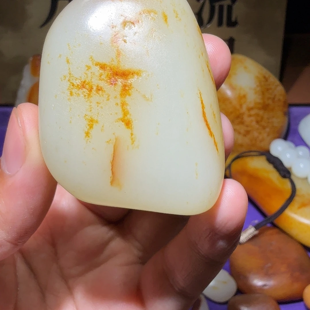 玩***家和田玉未镶嵌颈饰