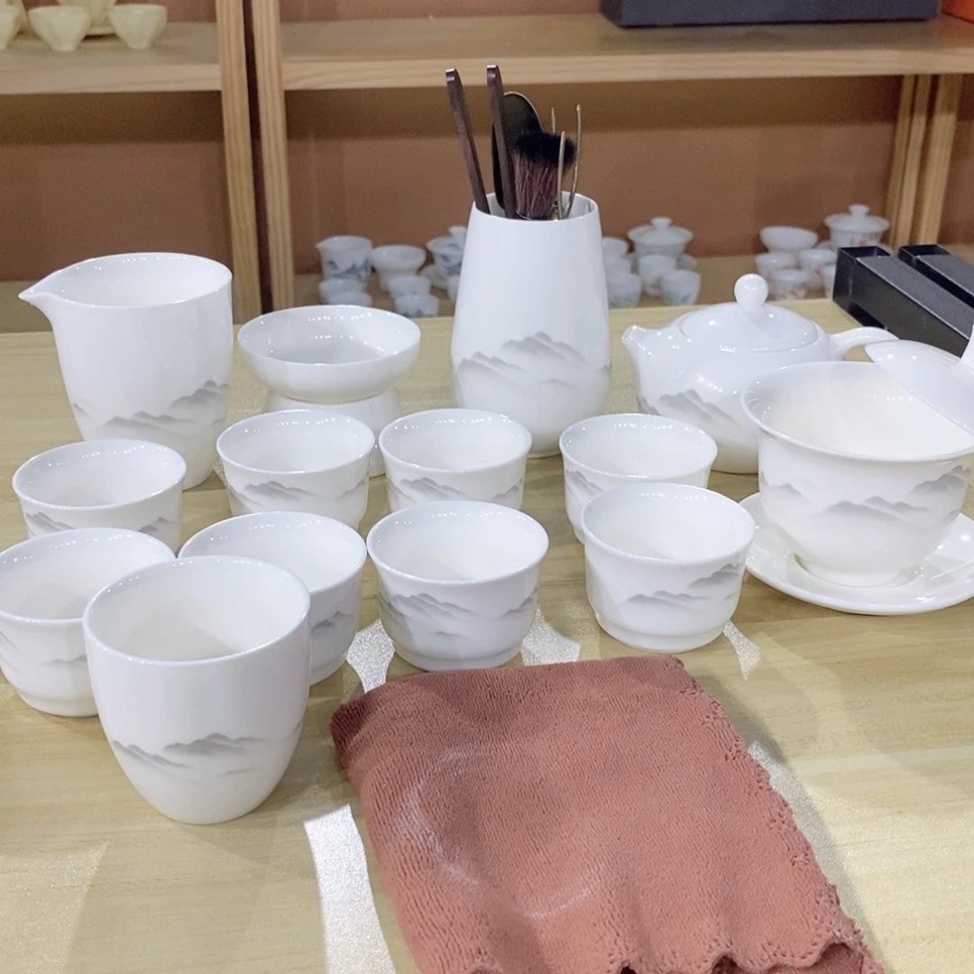 高端茶具套组水墨21套装
