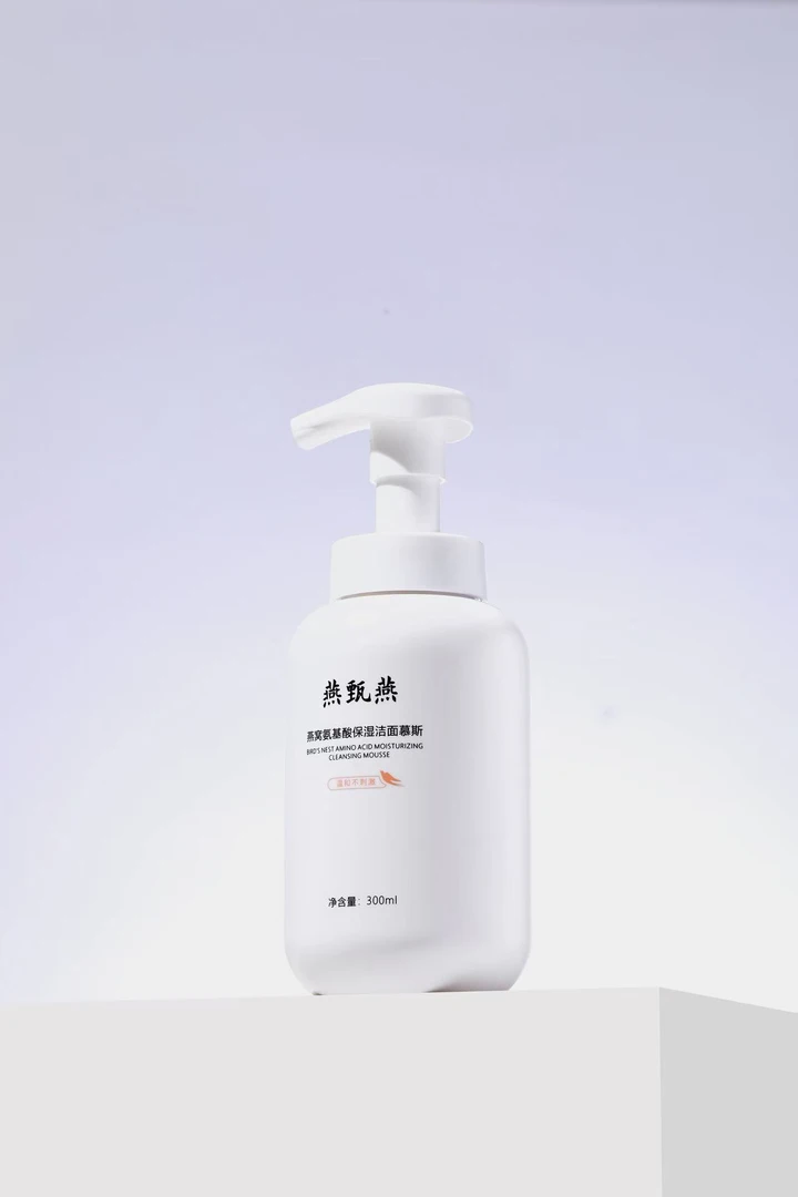 【燕娜法拉利推荐】燕甄燕燕窝氨基酸保湿洁面慕斯院线专供