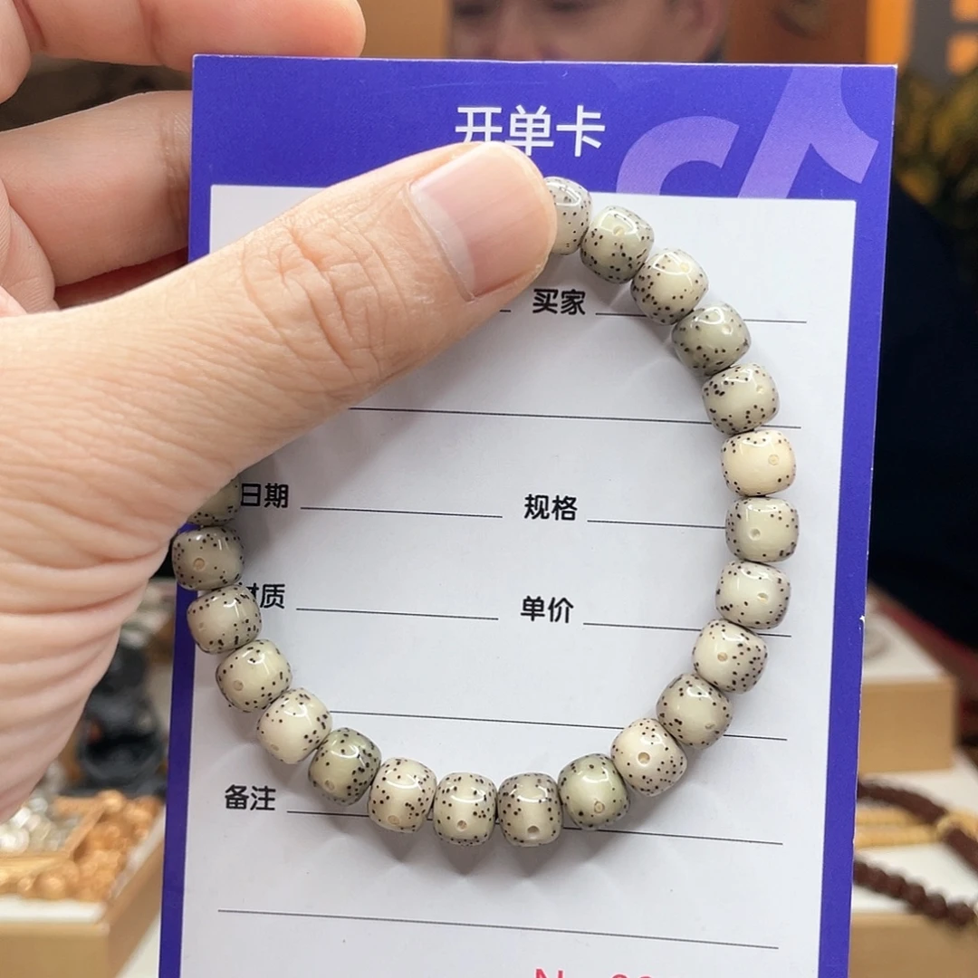 吊坠星月菩提星月