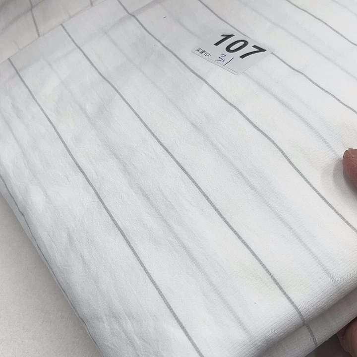 107纯棉府绸3.1m品牌