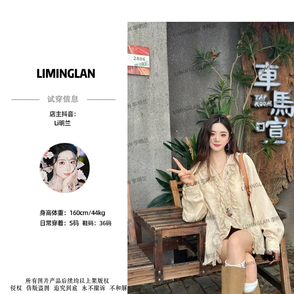 【LI明兰】2025上衣早秋款百搭蕾丝开叉显瘦衬衫女设计独特漂亮小衫