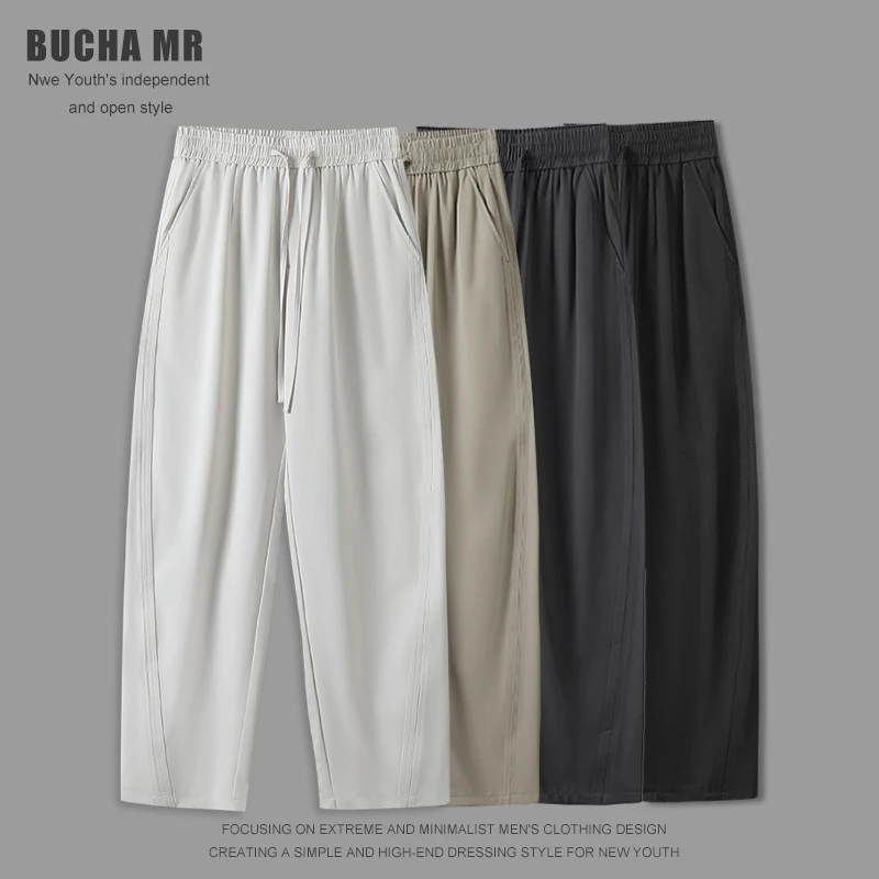 夏季新品冰感弯刀冰丝裤男士舒适透气休闲裤垂顺宽松潮流百搭长裤