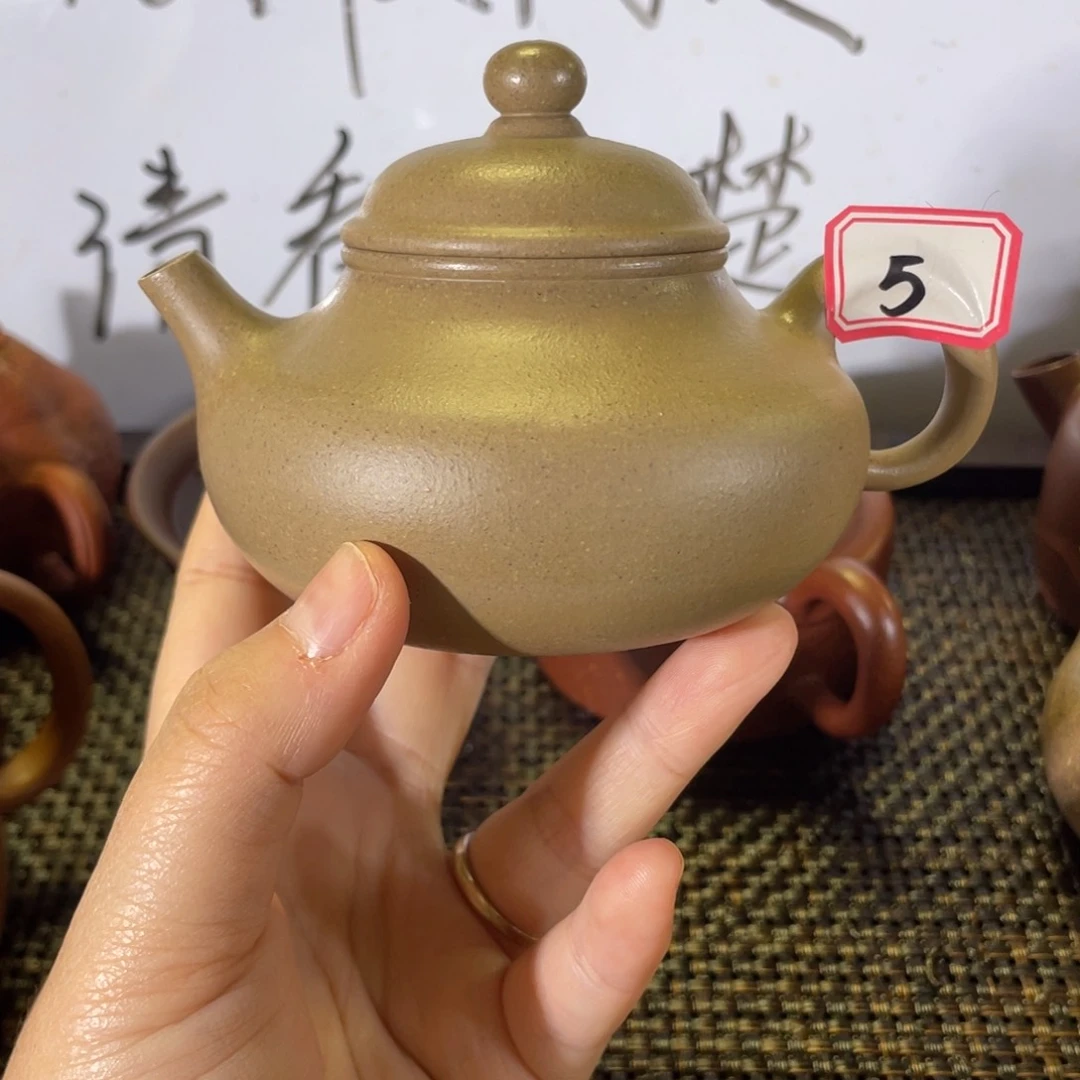 紫砂茶壶悟***）容天全手