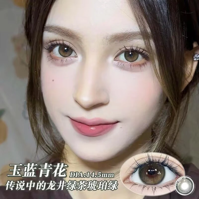 琪瞳江南美人玉蓝青花软糖美瞳大小直径半年抛隐形眼镜温柔大气