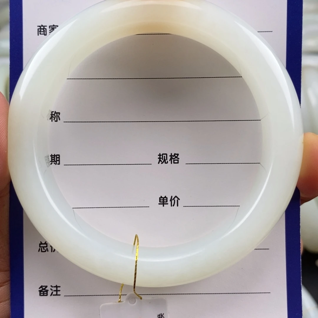 未镶嵌手镯和田玉（糖玉）