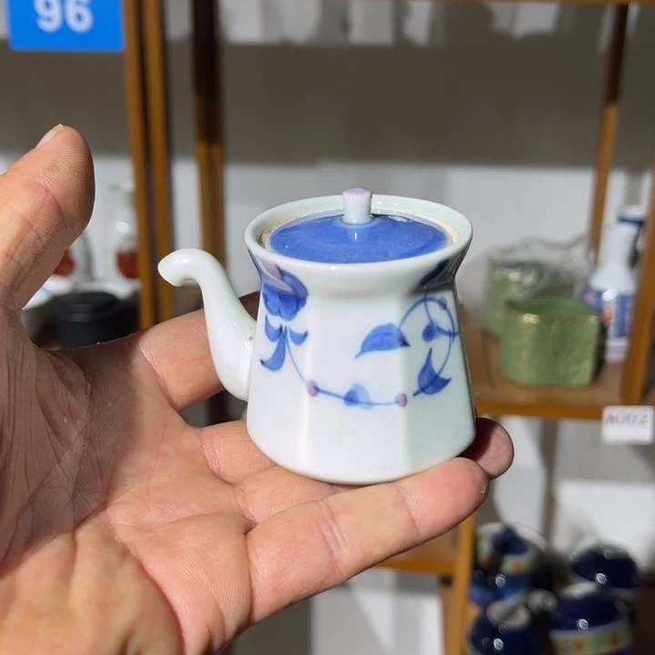 茶盏满25包邮默认微瑕凑凑单125