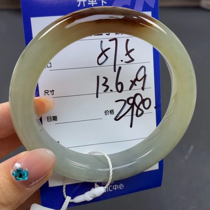 和田玉手镯未镶嵌?****?