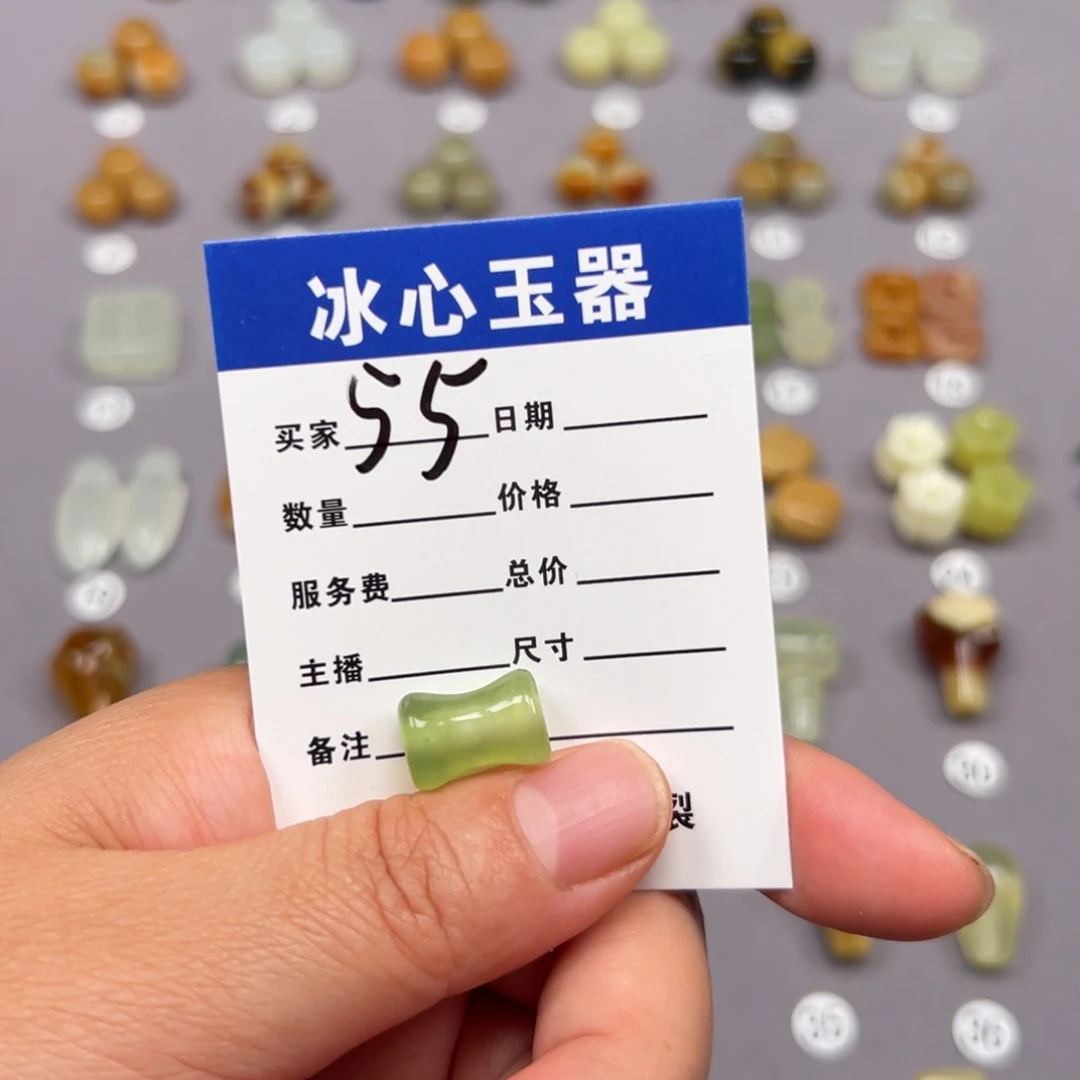 蛇纹石玉未镶嵌颈饰黑*