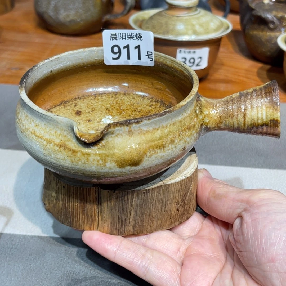 尚佤柴烧茶器，180毫升，底打磨
