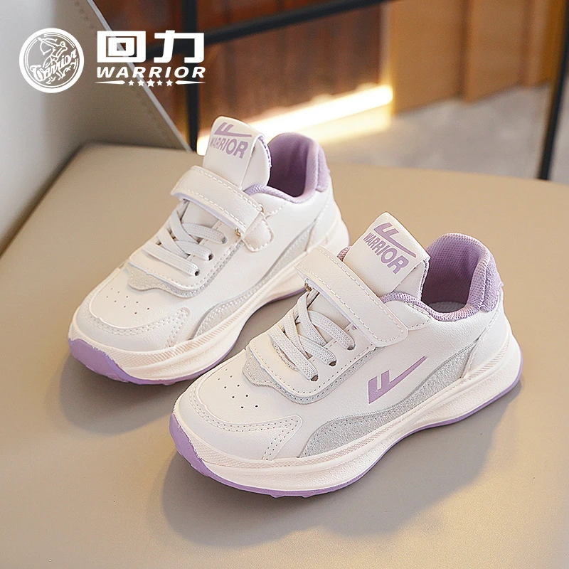 回力品牌童鞋男女儿童鞋子夏季新款中大童运动鞋耐磨休闲鞋子1309