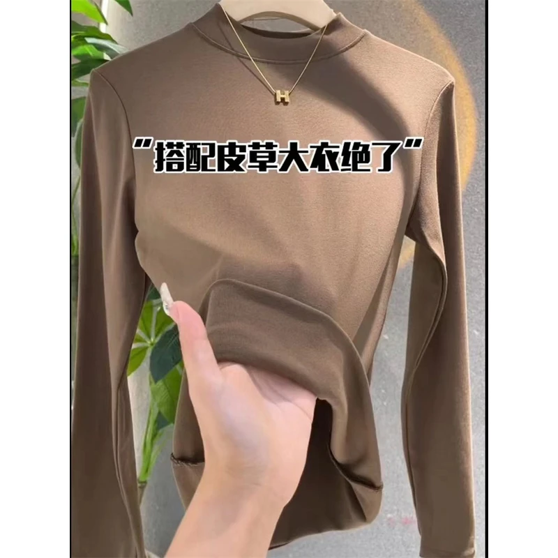 秋冬德绒保暖长袖打底衫2025基础款修身小立领显瘦保暖上衣ins潮