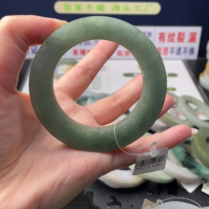 【闪购商品】未镶嵌翡翠定制翡翠