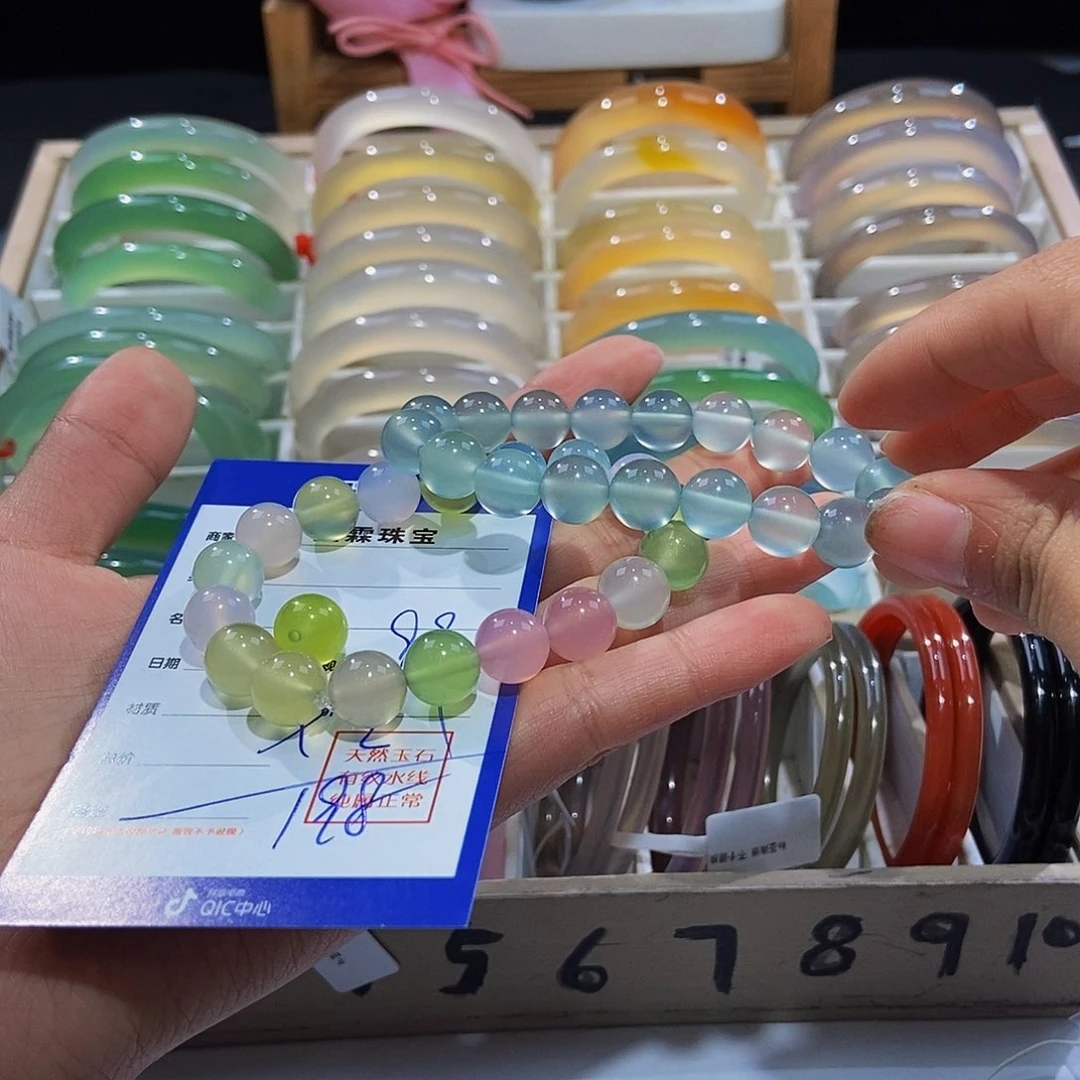 玛瑙/玉髓手镯未镶嵌