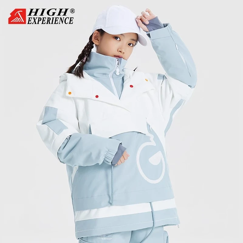 【1折清】至高儿童滑雪服滑雪衣夹棉保暖防水防风耐磨透气12003-1