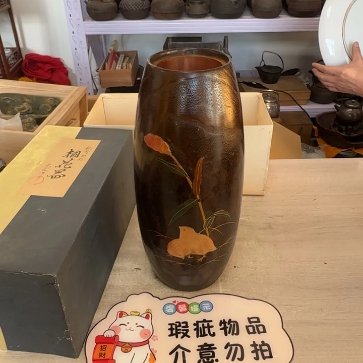 茶道具工艺品茶茶