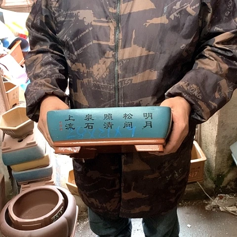 花盆紫砂手工艺品