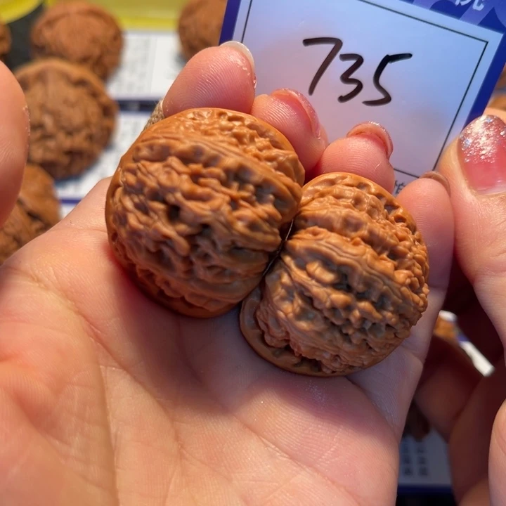 桃核吊坠36狮子735