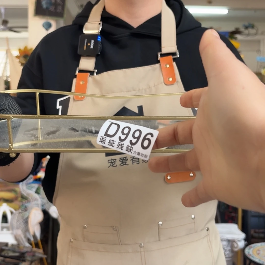 核桃木/黑胡桃（胡桃木）