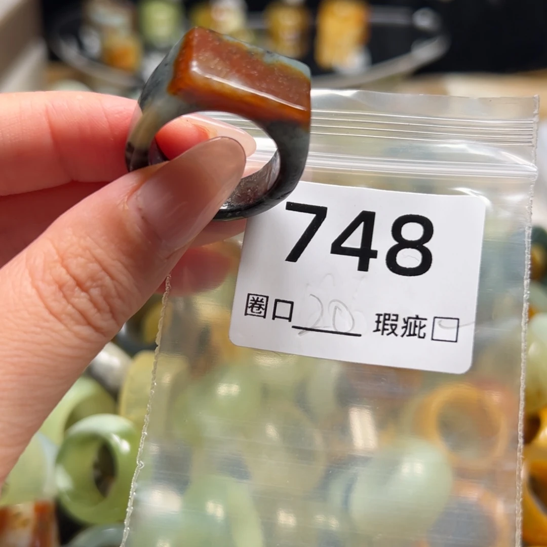 雪***舒蛇纹石玉未镶嵌戒指