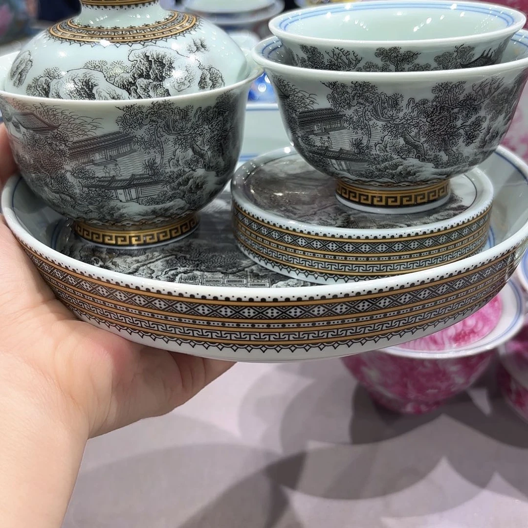 瓷片景德镇瓷器博物研究