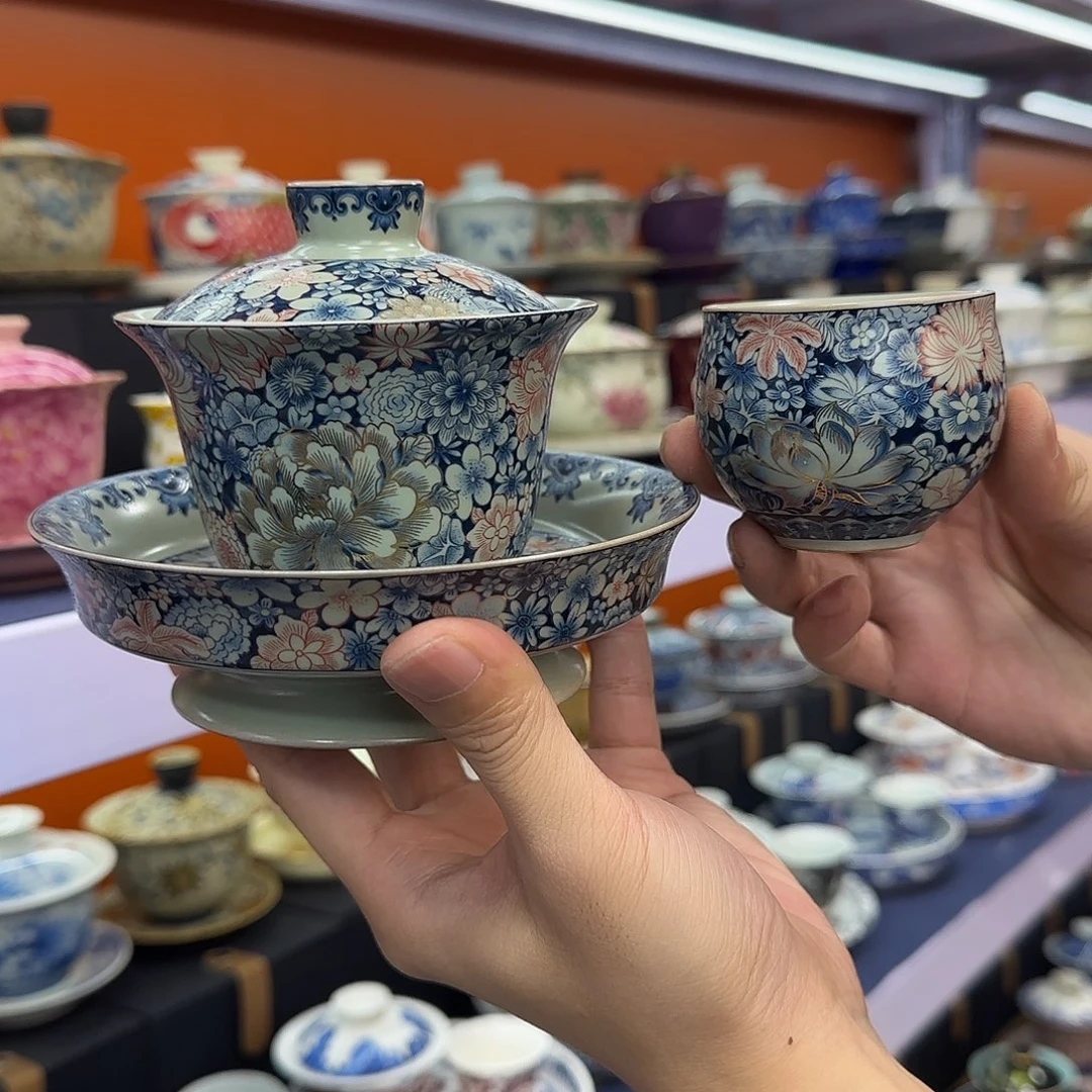 你在干什么啊你在干嘛呢你