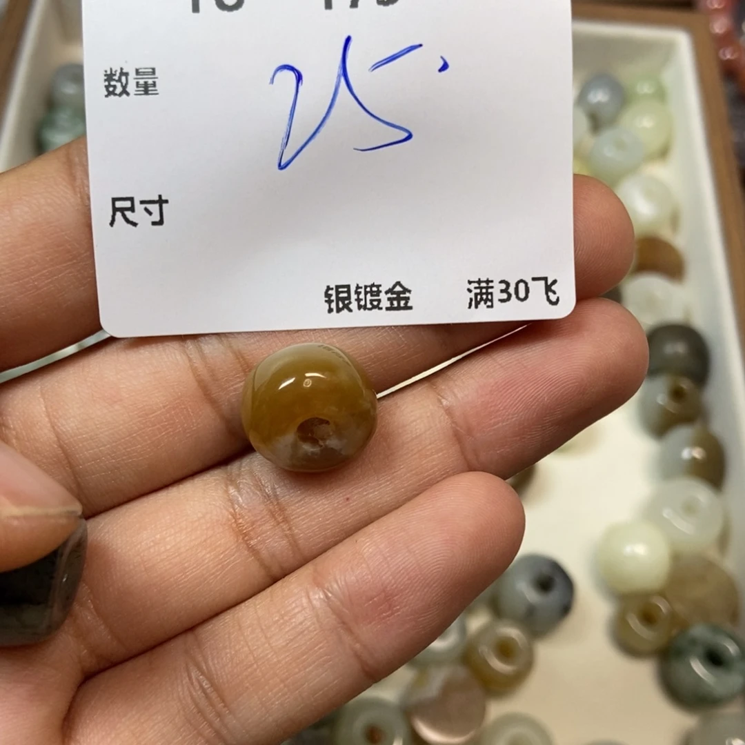 猫***丶颈饰未镶嵌和田玉YU173