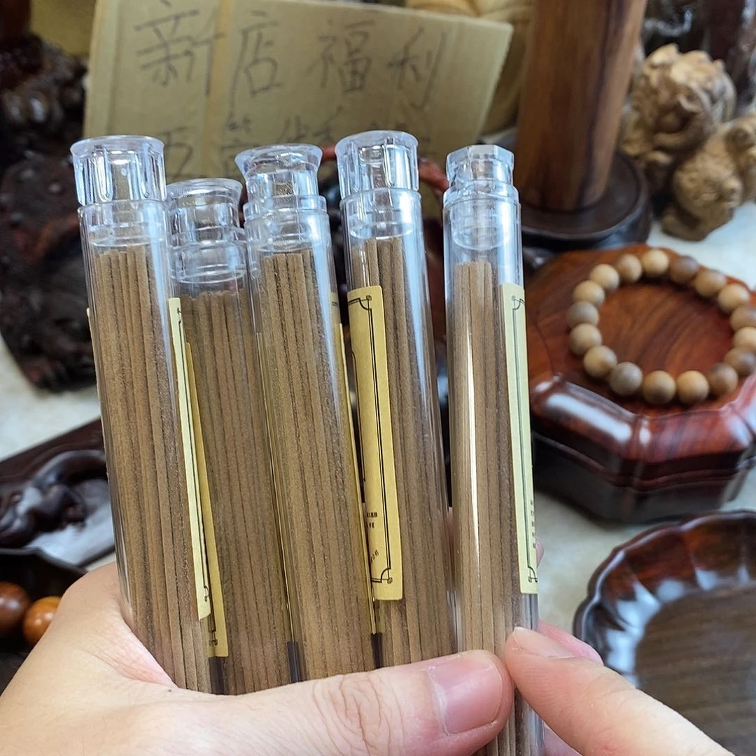 有机玻璃5管线香9.9