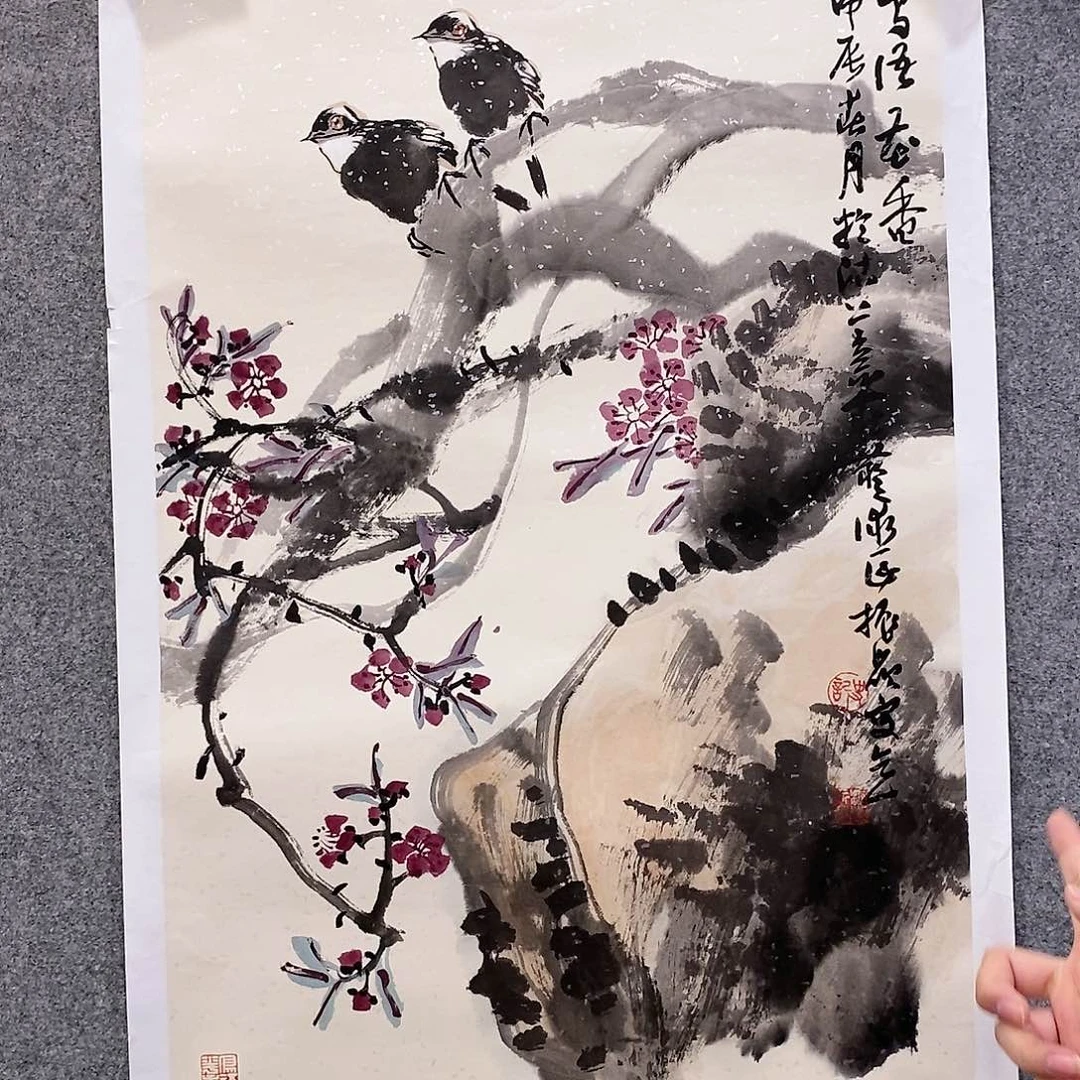 国画史振岭画家作品福利